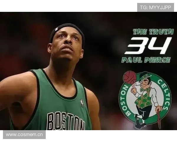 凯尔特人队重塑辉煌之路 星耀未来的篮球传奇新篇章