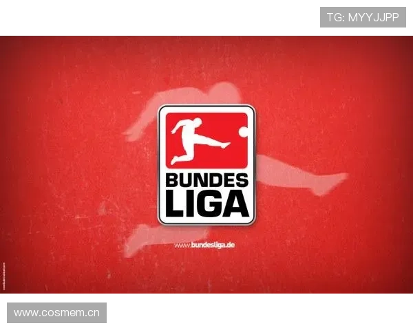 德国足球甲级联赛的历史与现状发展及其对全球足球的影响分析