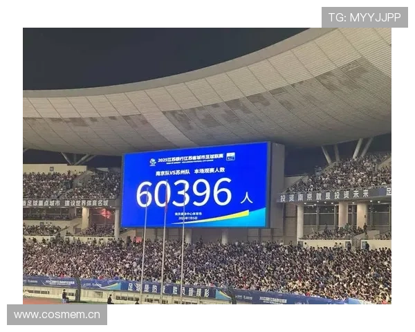 苏超淘汰赛时间揭晓赛程安排与精彩对决即将上演