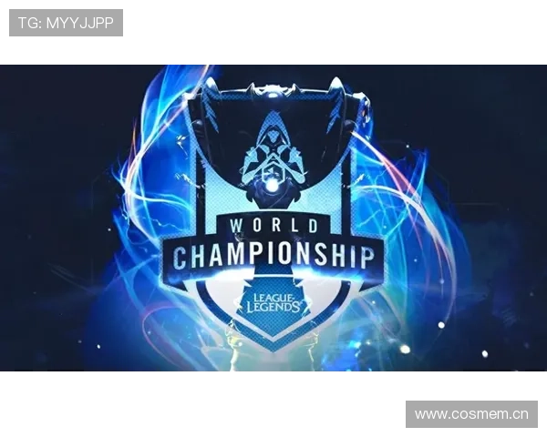 LOL全球总决赛名额分配规则解析及各赛区晋级机会分析