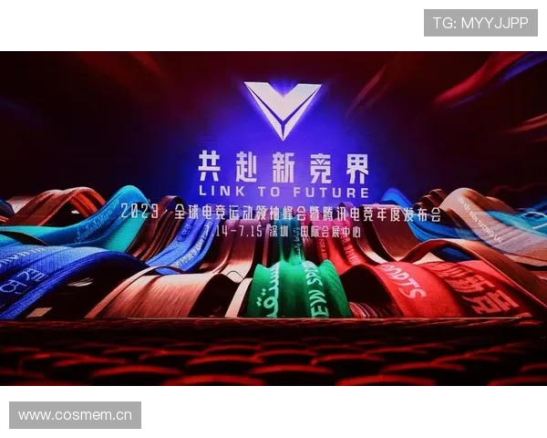 《全球电竞产业快速发展 新兴赛事崛起与玩家生态变化引关注》