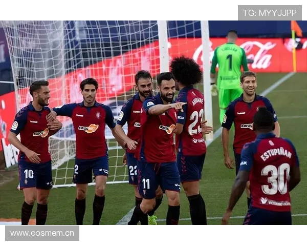 奥萨苏纳俱乐部宣布新赛季阵容调整并强化球队防守策略