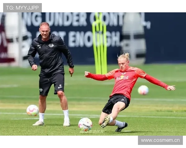 RB莱比锡在新赛季开局强势表现引发关注 球迷期待球队持续突破欧洲赛场