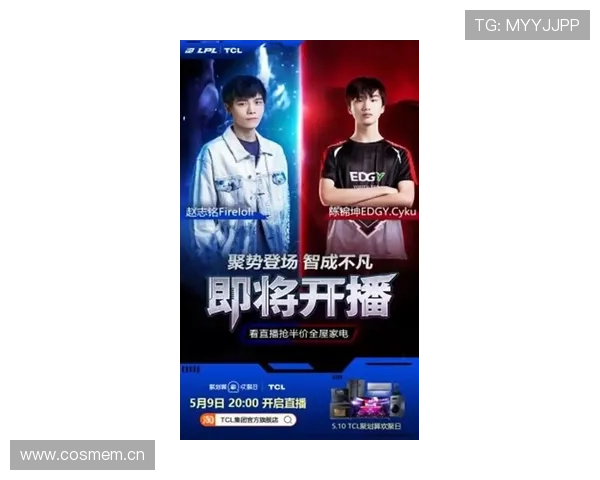 《电竞圈重磅消息 各大战队新赛季阵容调整及转会动态解析》