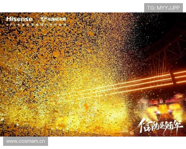 全球总决赛战火重燃各大战队巅峰对决上演年度最强电竞盛宴