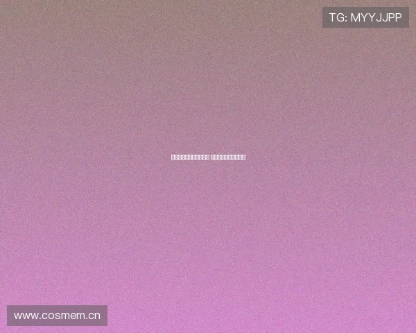 拜仁慕尼黑宣布签约新援 引援计划引发球迷热议