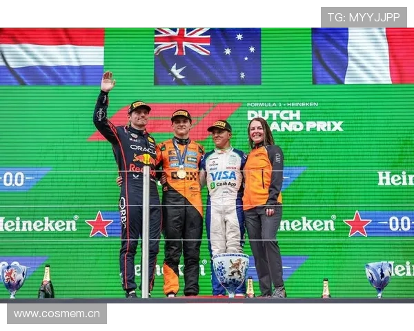 F1三雄最后对决：维斯塔潘、诺里斯与皮亚斯特里赌2025总冠军谁主沉浮