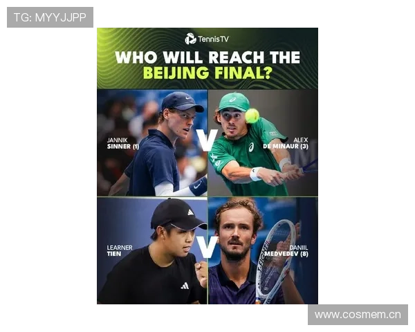 2025年网球赛季重磅回顾：梅德韦杰夫与小威的精彩对决引爆全场