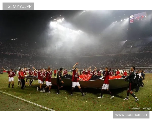 AC米兰：荣耀与挑战并存的传奇足球俱乐部历史与未来展望