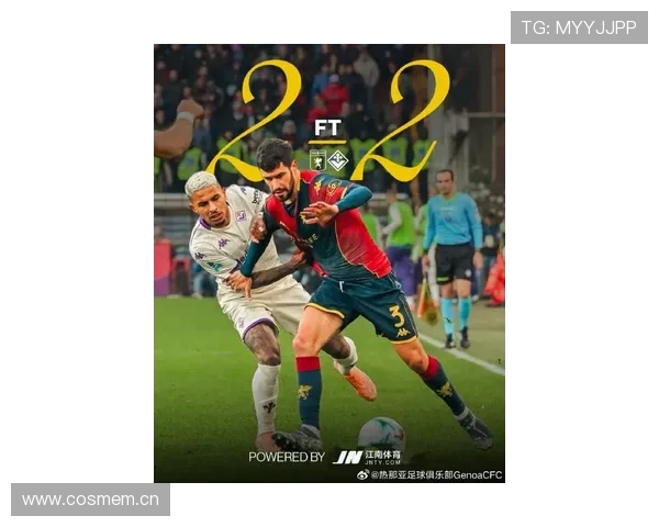 全球体育赛事重磅回归 新赛季焦点对决引发球迷热烈讨论