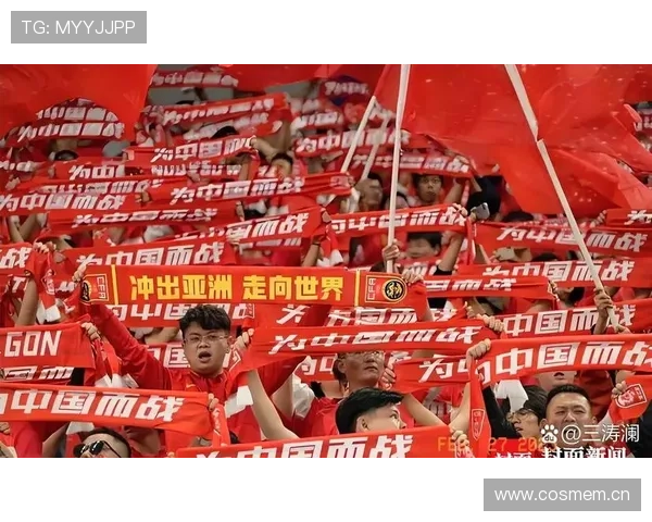 国足逆转击败劲旅挺进亚洲杯四强再掀全国观赛热潮点燃球迷激情高
