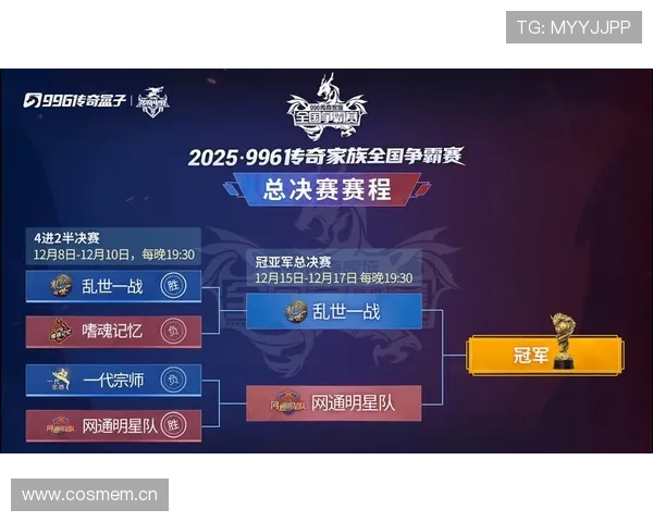 新赛季网坛群雄争锋豪门五盘大战上演惊天逆转再掀年度传奇篇章