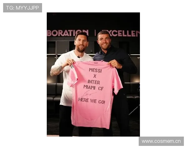 梅西加盟迈阿密国际引发全球关注 足球转会市场迎来新高潮