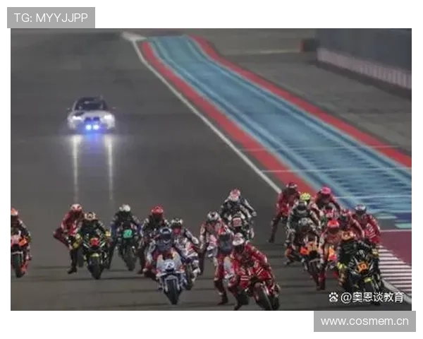 MotoGP新赛季激战正酣顶级车手争冠格局再度生变引发车迷热议