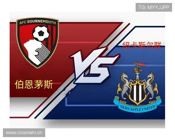 从英超新势力到稳定中坚的伯恩茅斯俱乐部发展之路战略与文化解析