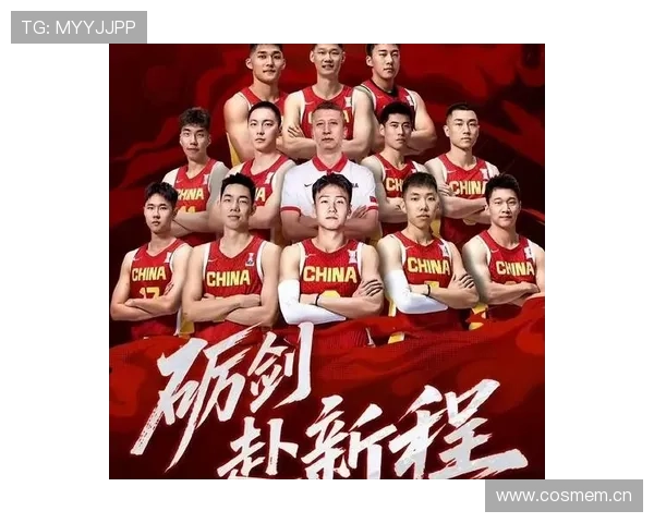 中国男篮逆袭胜菲律宾晋级亚锦赛决赛 展现强大韧性与团队协作