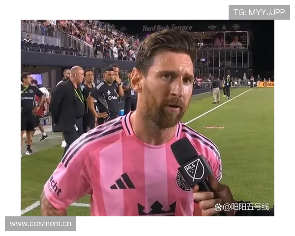 梅西加盟美国国际足球赛季开启 新篇章将如何影响全球足球格局