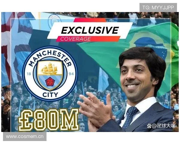 欧洲豪门冬窗引援博弈加剧新星崛起改写联赛争冠格局赛季走向悬念